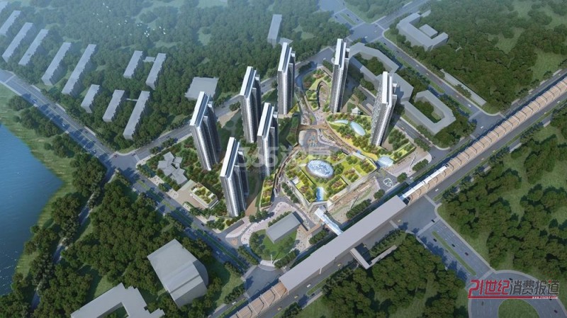 中航樾廣場