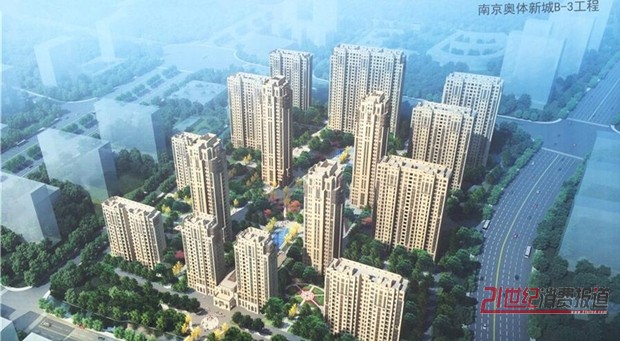 海玥名都
