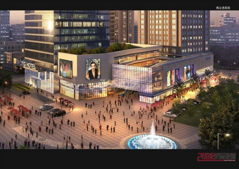 翠屏水晶廣場