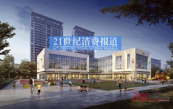 萬創(chuàng)東方樾