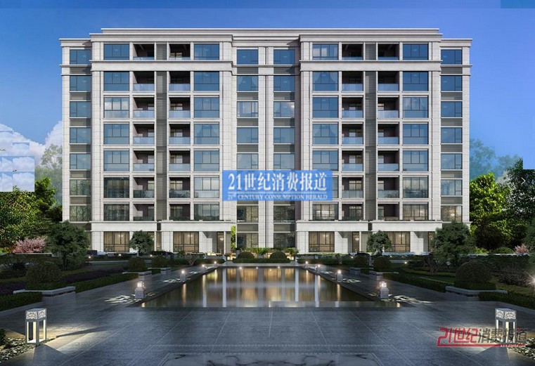 偉星·瓏胤臺(tái)