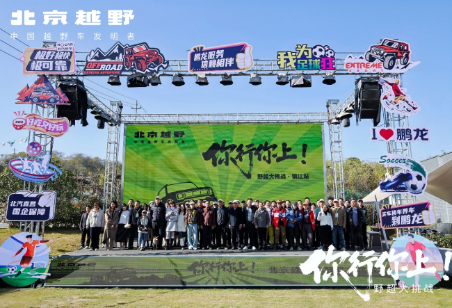 ҲУҰ(zhn)վBJ40ȼAȡKÑڱ